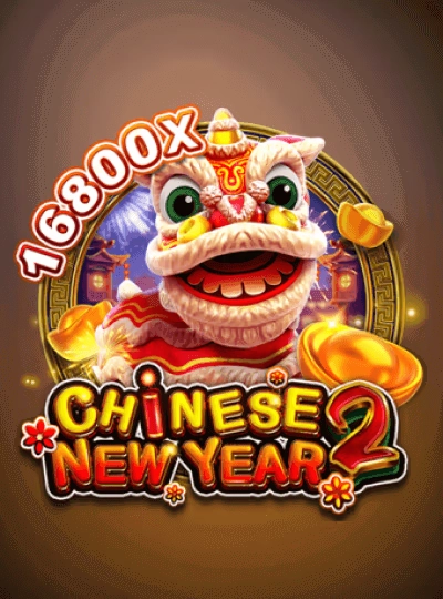Jackpot bingo game cover